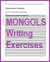 Mongolian Empire Essay Questions