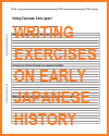 Essay Questions on Edo Japan