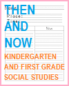 Then and Now Worksheet