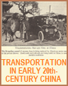 Transportation in China, circa 1920