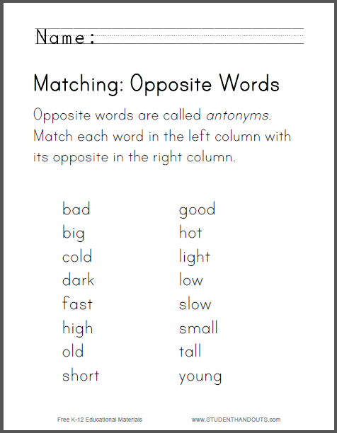 Matching Opposite Words Worksheet - Free to print (PDF file) for kindergarten and first grade students.