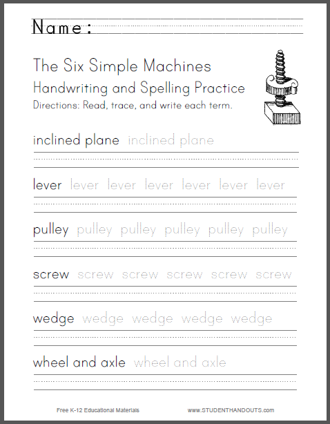 Six Simple Machines Writing Worksheet - Free to print (PDF file).