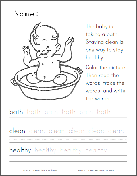 Staying Clean and Healthy Worksheet - Free to print (PDF file) for kindergarten and first grade students.