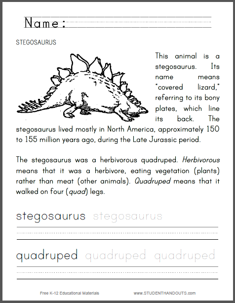 Stegosaurus Worksheet for Kids - Free to print (PDF file).