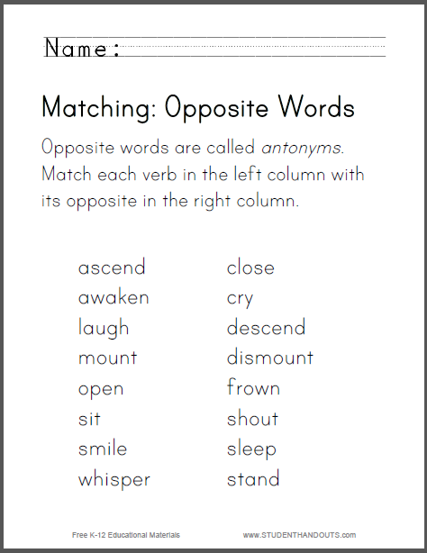Lower Elementary Verb Antonyms Worksheet - Free to print (PDF file).