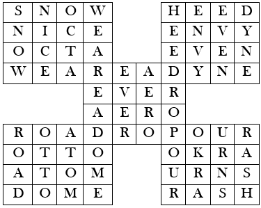 Brain Teasers for Kids Worksheet #5 - Connected Squares Answer Key