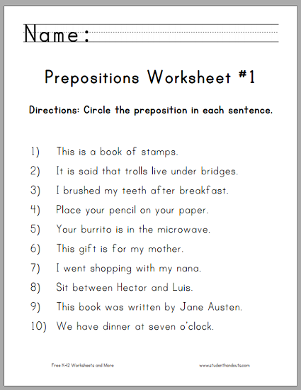 Circle the Prepositions Worksheets - Free to print (PDF files). For grade one.