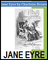 Jane Eyre by Charlotte Brontë