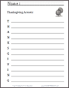 Thanksgiving Acrostic Poem Blank Worksheet (Grades 1-8)