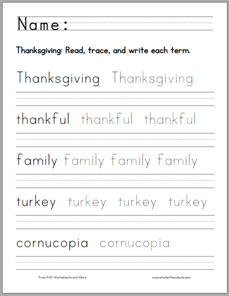 Thanksgiving Print Manuscript Handwriting Practice Printable