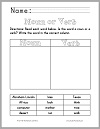 Verb or Noun Worksheet