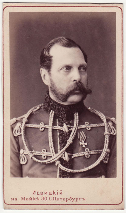 Tsar Alexander II of Russia