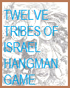 Twelve Tribes of Israel Energy Saver Online Game