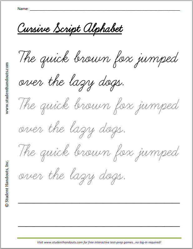 Quick Brown Fox Cursive Writing Practice Worksheet