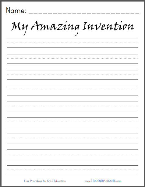 My Amazing Invention Writing Prompt - Free to print (PDF file).