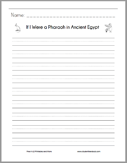 If I Were a Pharaoh in Ancient Egypt - Lined primary writing prompt is free to print (PDF file).