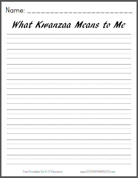What Kwanzaa Means To Me Lined Writing Prompt