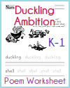 Duckling Ambition Poem Worksheet
