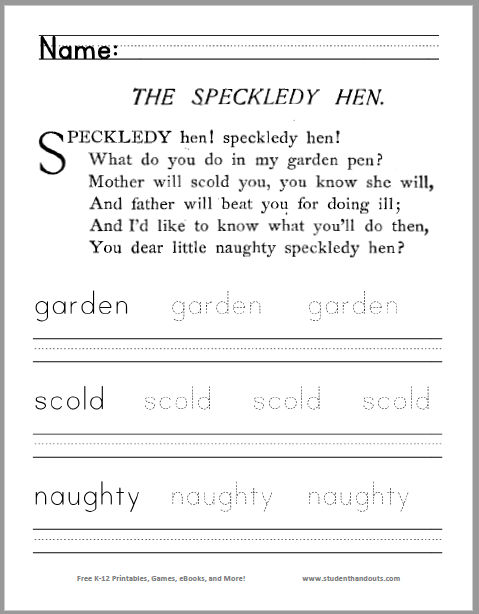 The Speckledy Hen Poem Worksheet - Free to print (PDF file). For kindergarten and first grade.