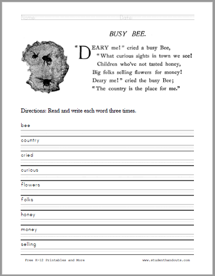 Busy Bee Poem Worksheet for Kids - Free to print (PDF file).