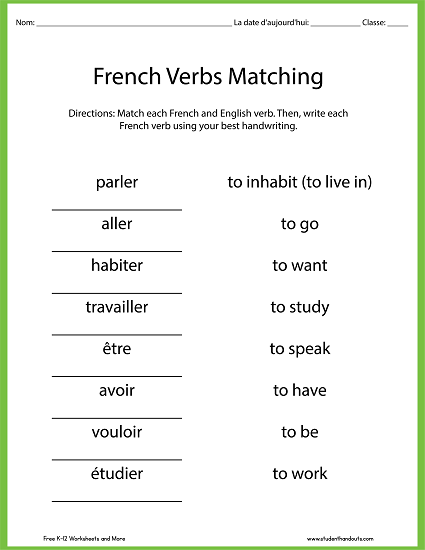 French Verbs Matching Worksheet - Free to print (PDF file).