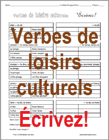 Verbes de loisirs culturels - Écrivez! Worksheet - 100% free to print. For French II students.