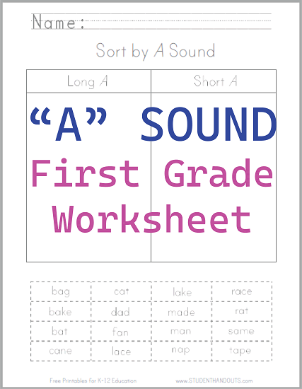 Sort by "A" Sound Worksheet - Free to print (PDF file) for students in the primary grades.