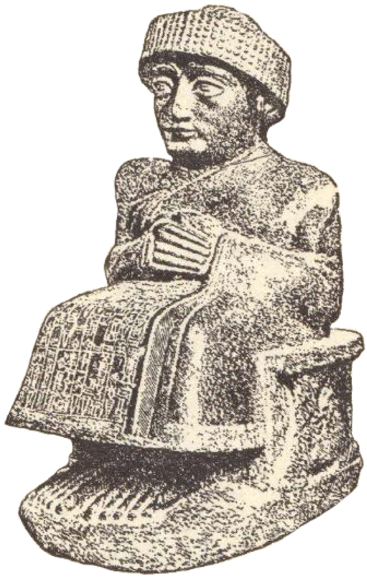 Votive Statue of a Babylonian King