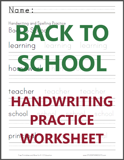 Back to School Print Handwriting Practice Worksheet - Free to print (PDF file). Print manuscript.