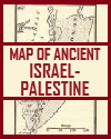 Ancient Israel-Palestine Gallery