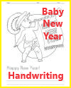 Happy New Year Coloring Page