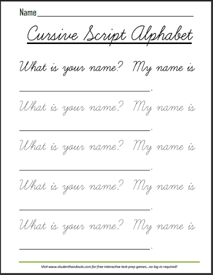 "My name is..." in Cursive Script Handwriting Practice Worksheet - Free to print (PDF file).
