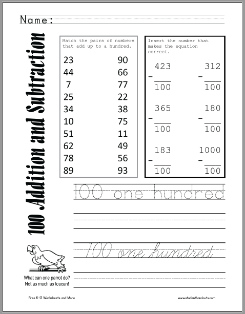First One Hundred Days of School Primary Math Worksheet - Free to print (PDF file). Includes both addition and subtraction for primary grades.