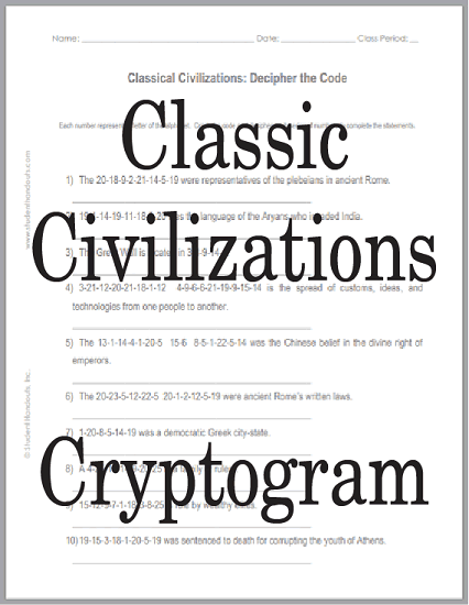 Classical Civilizations Decipher-the-Code Puzzle Worksheet - Free to print (PDF file) for junior or senior high school Social Studies.