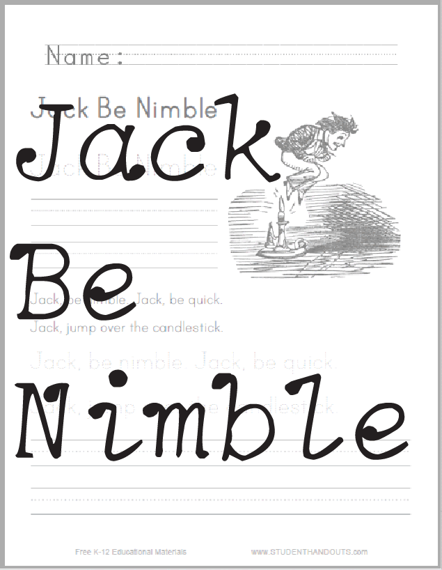 Jack Be Nimble - Nursery rhyme worksheet is free to print (PDF file).