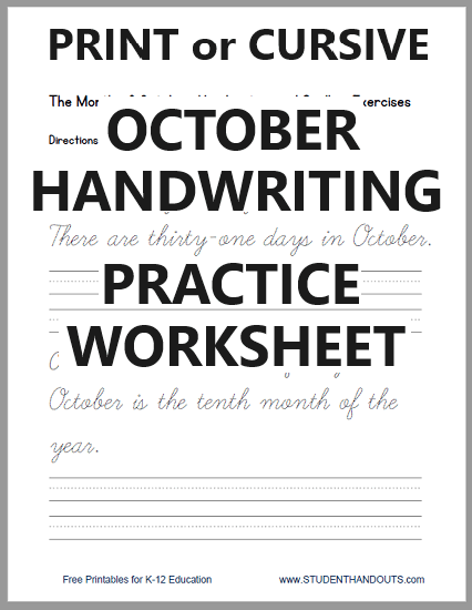 October Handwriting Practice Sentences Worksheets - Free to print (PDF files).