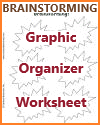 Brainstorming Explosion Worksheet