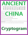 Early Chinese Civilization Decipher-the-Code Puzzle