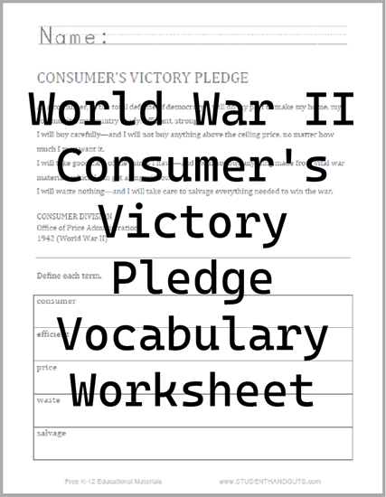 Consumer's Victory Pledge (World War II) Worksheet - Free to print (PDF file).