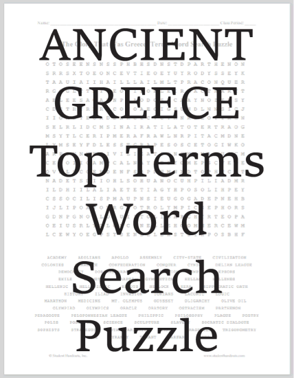 The Glory That Was Greece: Terms Word Search Puzzle - Free to print (PDF file).
