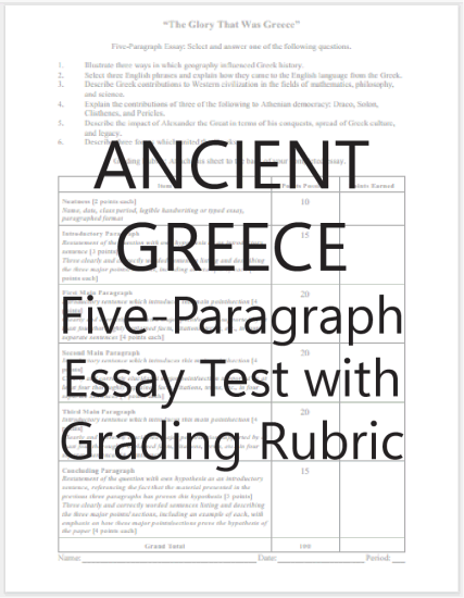 ANCIENT GREECE: Five-paragraph essay rubric with question options. Free to print. For high school World History and European History students.
