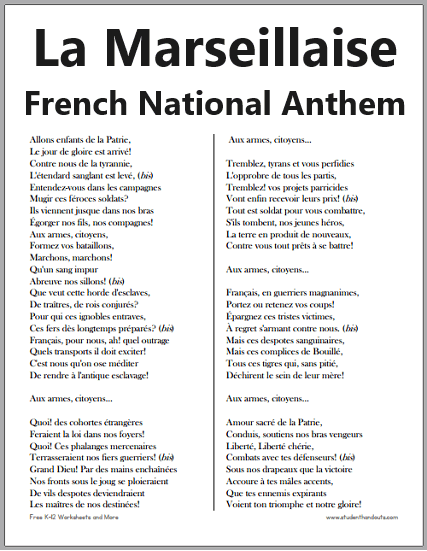 La Marseillaise - French National Anthem - Lyrics in French and English - Free to print (PDF file).