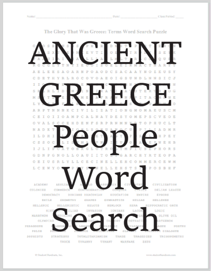 The Glory That Was Greece: People - Word search puzzle for high school World History students. Free to print (PDF file).