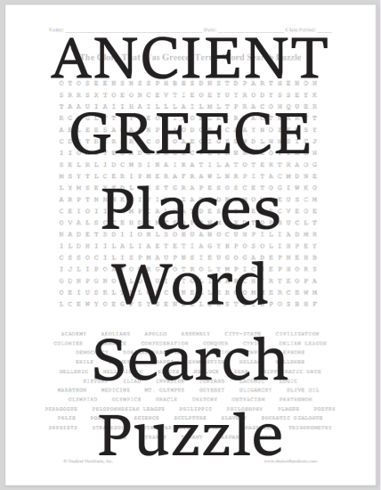 The Glory That Was Greece: Places - Word search puzzle is free to print (PDF file).