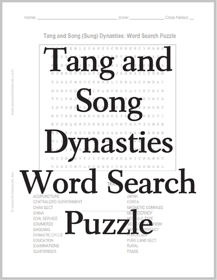 Tang and Song Dynasties of China (618-1126 CE) - Word search puzzle is free to print (PDF file). For high school World History courses.