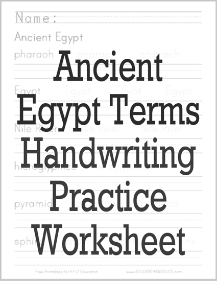 Ancient Egypt Terms Handwriting Practice Worksheet - Free to print (PDF file).