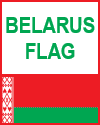Belarusian Flag