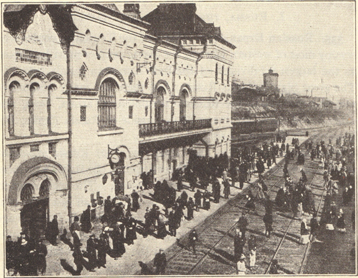 Terminal of the Trans-Siberian Railway (Railroad) in Vladivostok, Russia, photographed circa 1920.