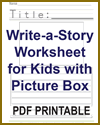 Printable Write-a-Story Worksheet with Picture Box