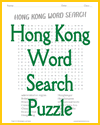 Hong Kong Word Search Puzzle